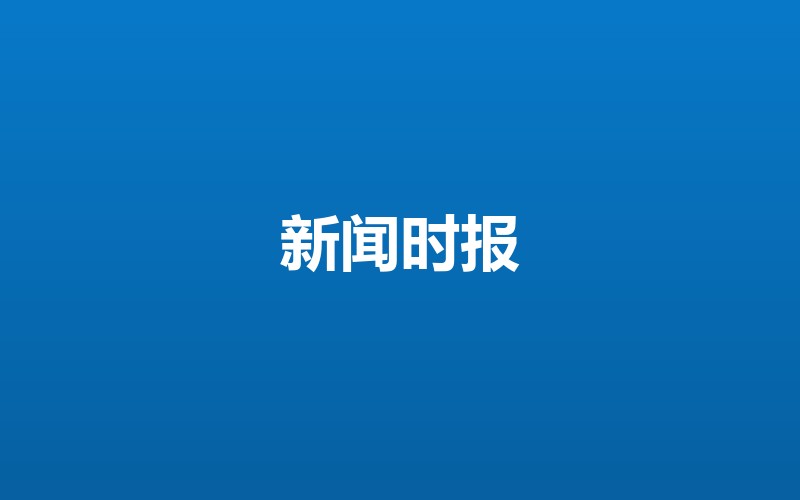 赵丽颖‘离婚传闻’频发成游戏圈热议梗?yx.82lc.com独家复盘5次事件与玩家二创联动